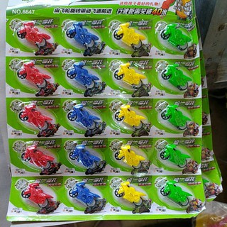 Vỉ 20 xe chạy bánh đà ( sỉ đồ trẻ em )