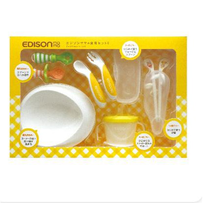 Bộ ăn dặm tổng hợp Edison nội địa Nhật