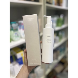 Sữa rửa mặt huxley 200ml