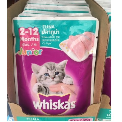 Pate Whiskas cho mèo 85g