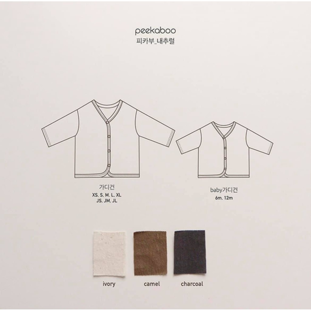 SALE CARDIGAN Peekaboo Thường | BigBuy360 - bigbuy360.vn