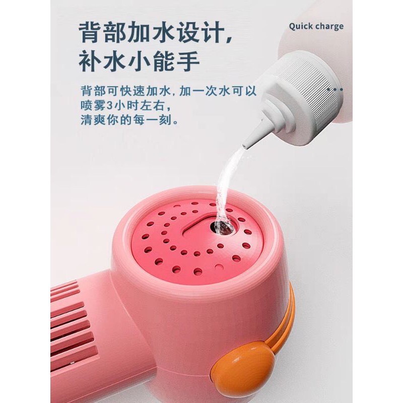 (Hàng Hot)Quạt phun sương mini cầm tay không cánh tích điện để bàn siêu mát MINI FAN, Máy phun sương mini tạo ẩm cực mát