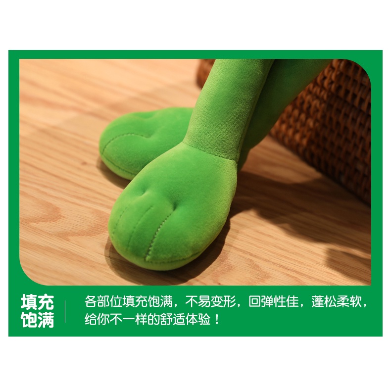 Chú Ếch Nhồi Bông Ngộ Nghĩnh Đáng Yêu 0HLE