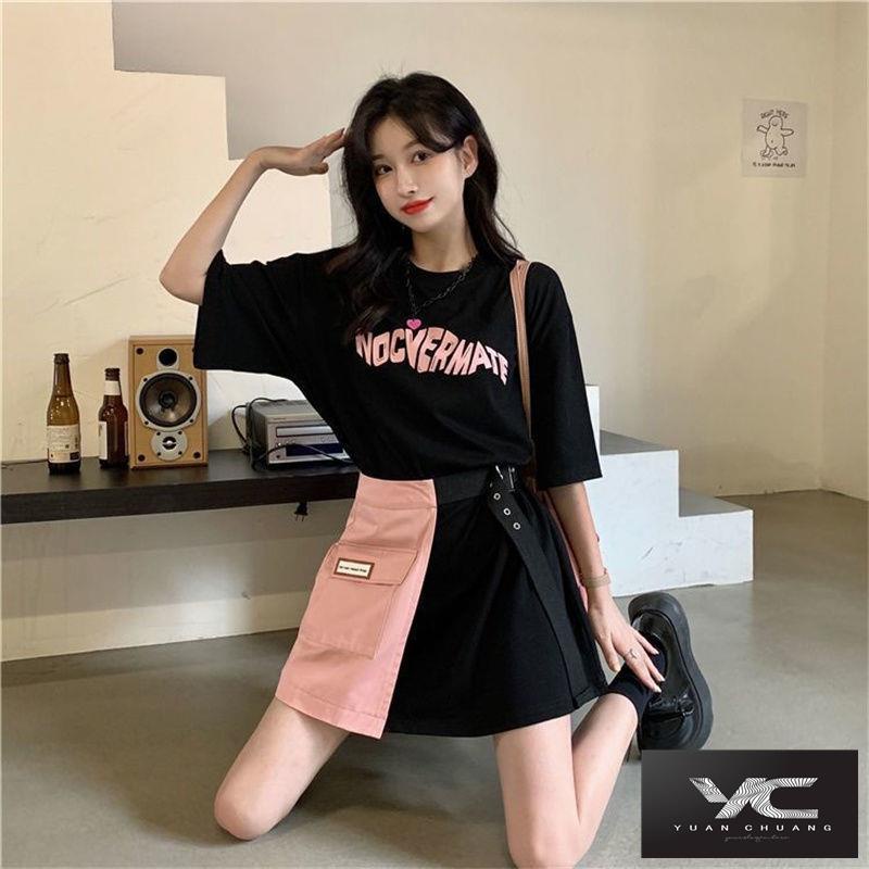 Bộ Áo Thun + Chân Váy Dài Thời Trang Mùa Hè Dành Cho Nữ