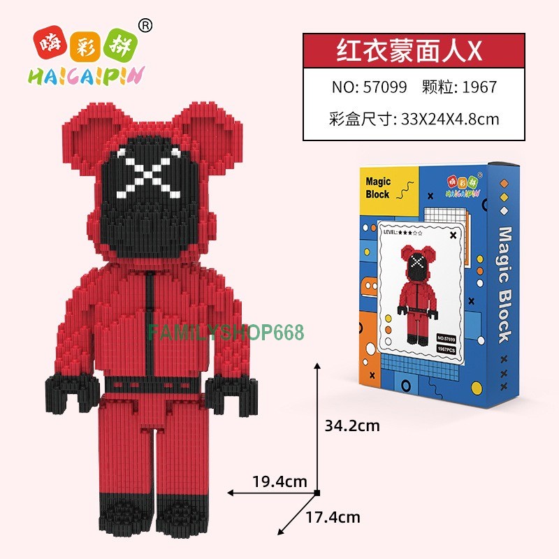 Xếp hình le.go Squid game trò chơi con mực 34cm  lắp ráp nanobock nano 3d cho bé