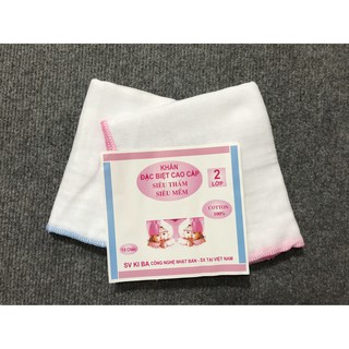 Khăn sữa sơ sinh Kiba 2 lớp (10 chiếc)