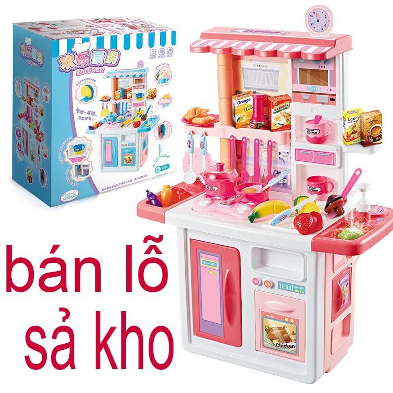 Đồ chơi nhà bếp cỡ lớn cao 87 cm,đồ chơi giáo dục cho bé