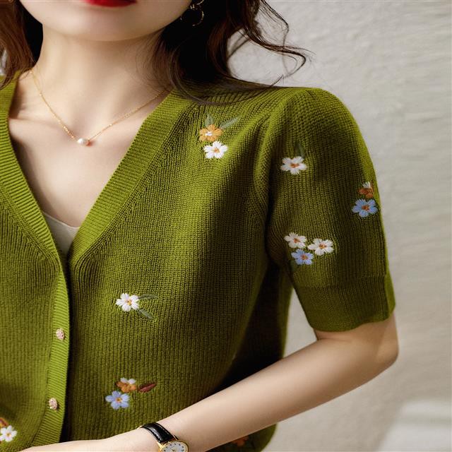 Áo khoác cardigan ngắn tay thêu họa tiết thời trang cho nữ