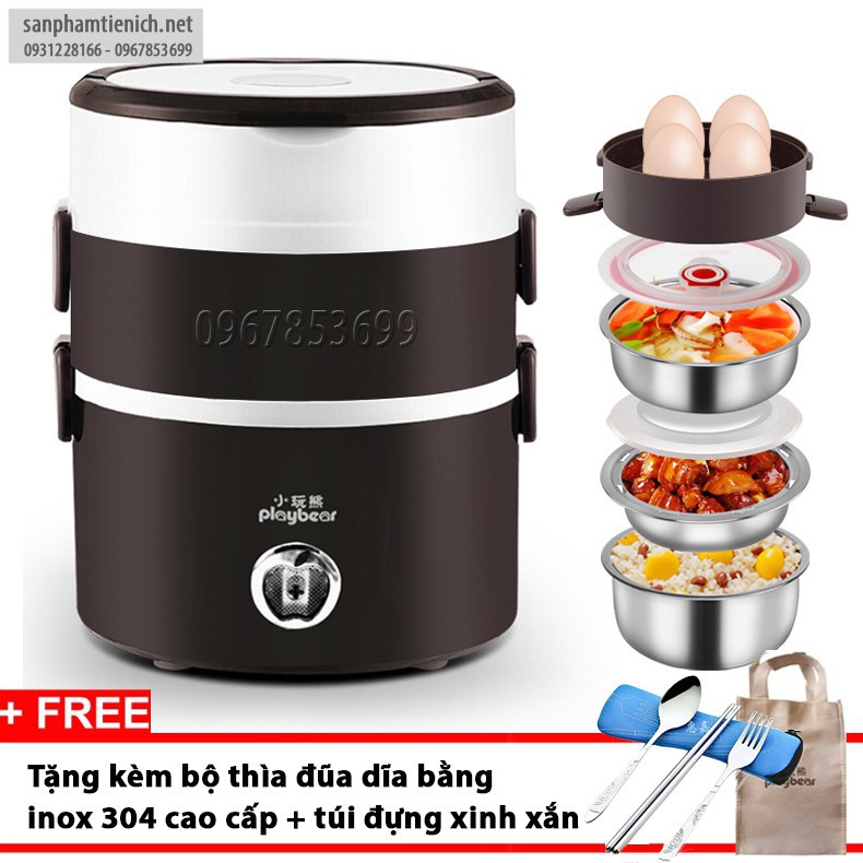 Hộp cơm hâm nóng cắm điện inox 3 tầng Playbear DFH2019 +