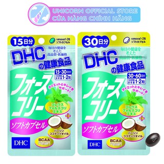 Viên Uống Hỗ Trợ Giảm Cân DHC Forskohlii Soft Capsule