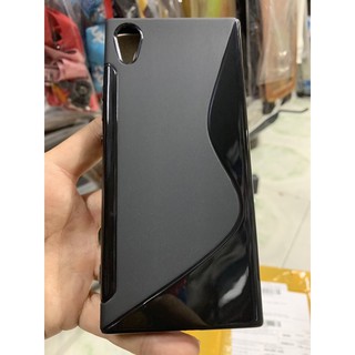 Ốp lưng sony xa1 dẻo đen chữ s vân da