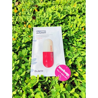 MẶT NẠ DR.JART CLEARING SOLUTION 27G VÀ BRINGTENING SOLUTION 30G
