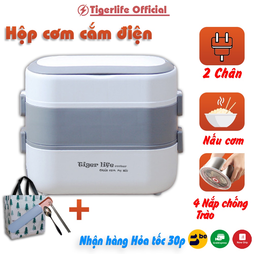 Hộp cơm cắm điện, Tiger Life model mới loại 2 bát và 4 bát đa năng nấu cơm, đồ ăn, hâm nóng, Dung tích 1L, 2L....