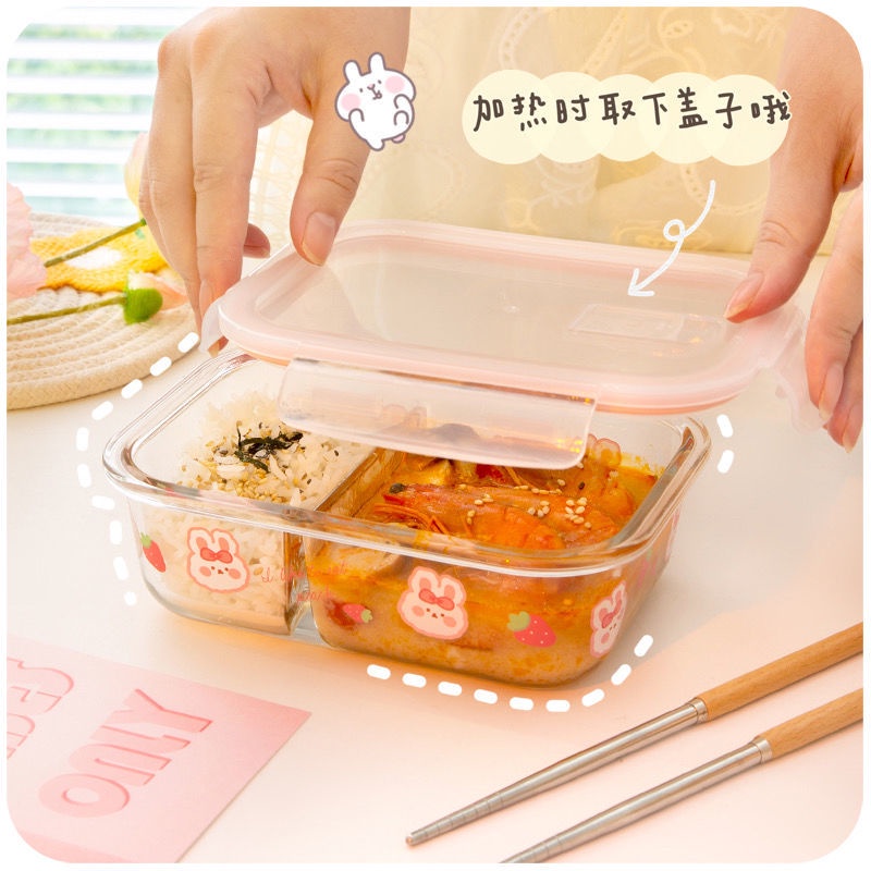 Hộp Đựng Cơm Trưa Bằng Thủy Tinh Phong Cách Nhật Bản Dễ Thương Có Thể Sử Dụng Trong Lò Vi Sóng