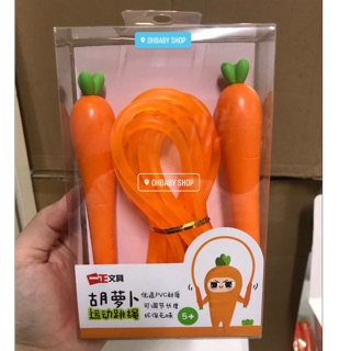 Dây Nhảy Carot - Trái Dâu - Trái Thơm - Xương Rồng