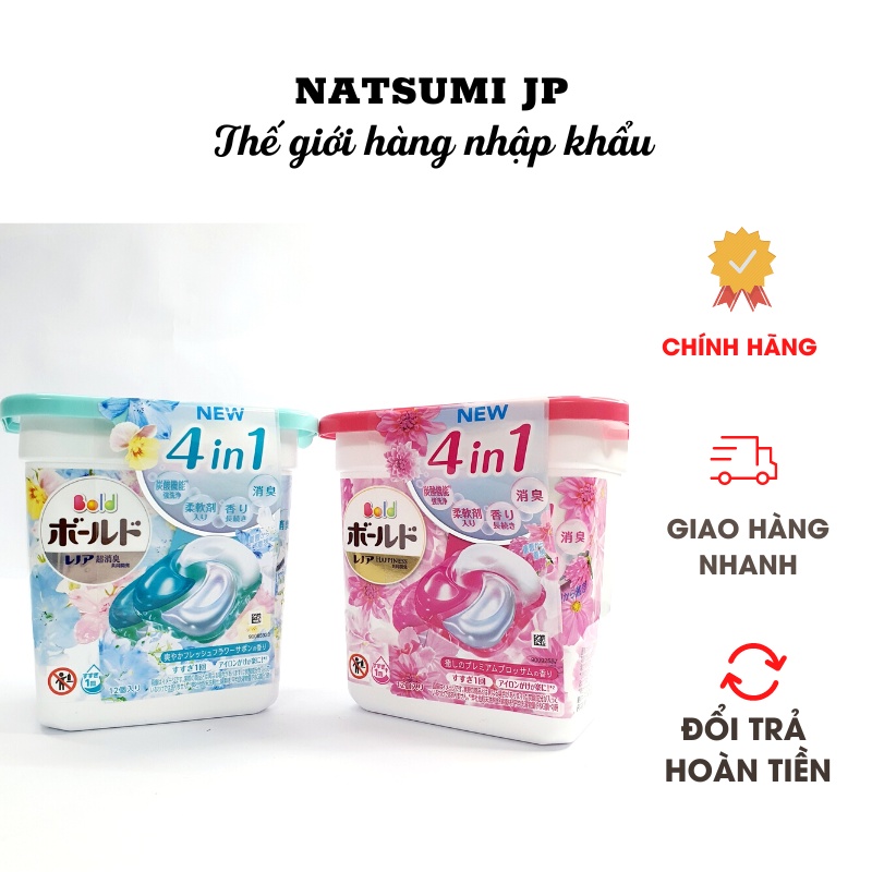 [12v/36v] Viên Giặt Xả Quần Áo 4D Bold GELBALL 4D P&amp;G Nhật Bản ( Date mới)
