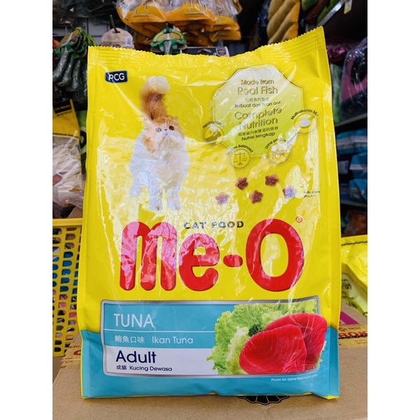Thức ăn hạt cho mèo trưởng thành Me-O 1,2kg
