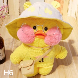 [SẴN + ORDER] Vịt bông cute size 30cm - video + ảnh thật