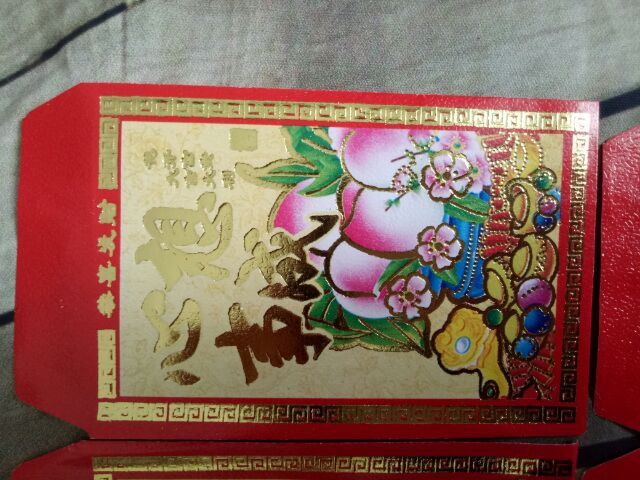 10 bao Lì xì Tết nhũ truyền thống