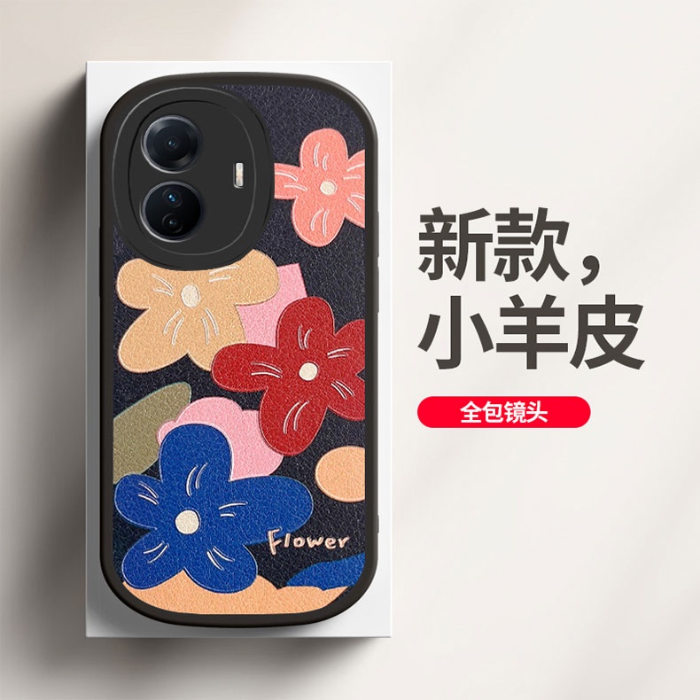 Ốp Lưng Vivo T1 5G Cho Vivo T1 5G