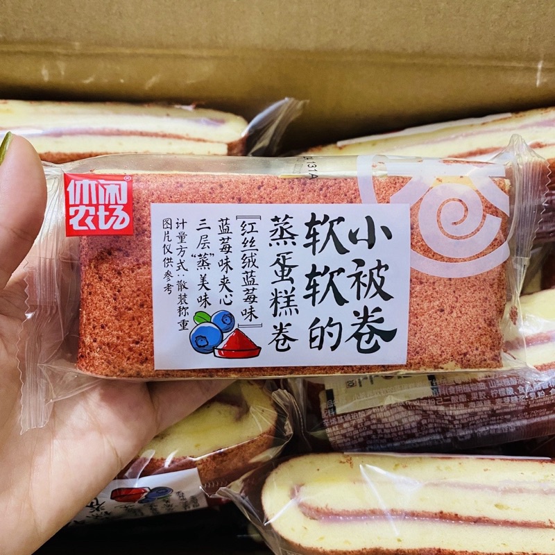 1kg mix Bông Lan cuộn Đài Loan