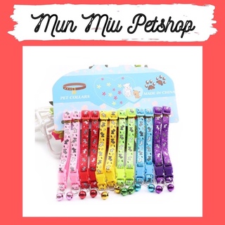 ♨☒Vòng cổ cho chó mèo hình cún nhiều màu