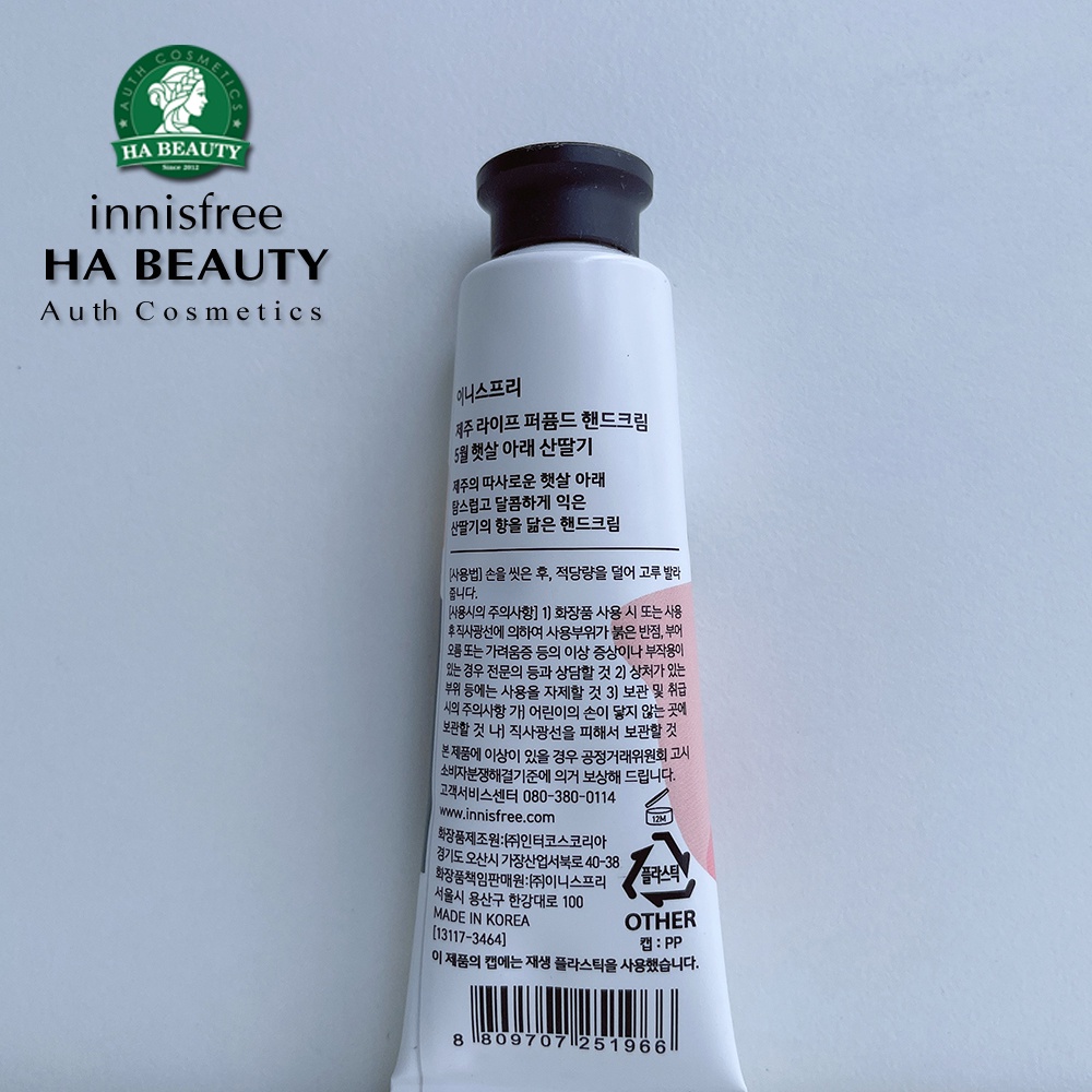 Kem dưỡng da tay hương thơm thiên nhiên innisfree Jeju Life Perfumed Hand Cream 30ml