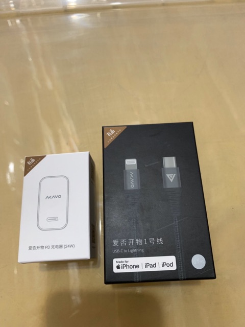 Sạc PD Akavo Hỗ Trợ Sạc Nhanh 24w - Sạc nhanh cho iP