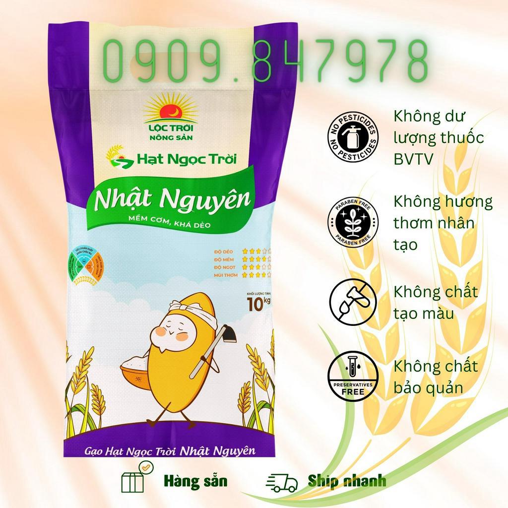 Gạo Hạt Ngọc Trời Nhật Nguyên túi 10kg - Bán lẻ giá sỉ