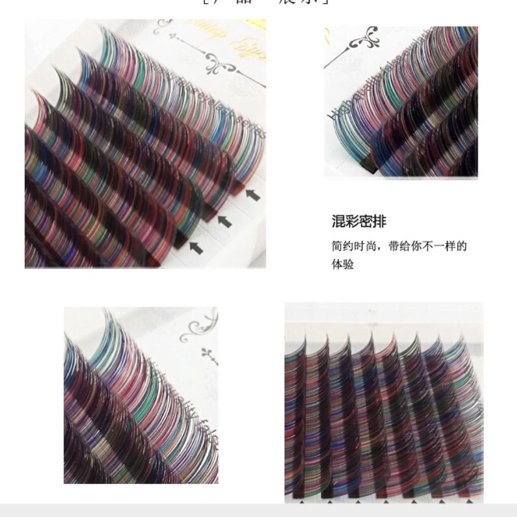 Nối mi Mi khay độ cong C, chất silk Hàn, mềm dễ bắt keo, dùng để nối volume, classic, Mix màu có từ size : 8mm -&gt; 12mm