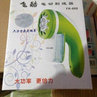 cắt lông xù