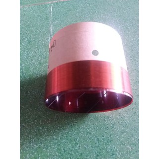2 COIL LOA DÂY ĐỒNG NHẬP (61MM)