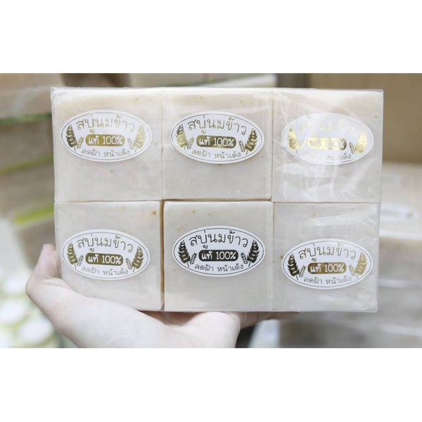 Xà Phòng Cám Gạo Jam Rice Milk Soap [ Siêu rẻ]