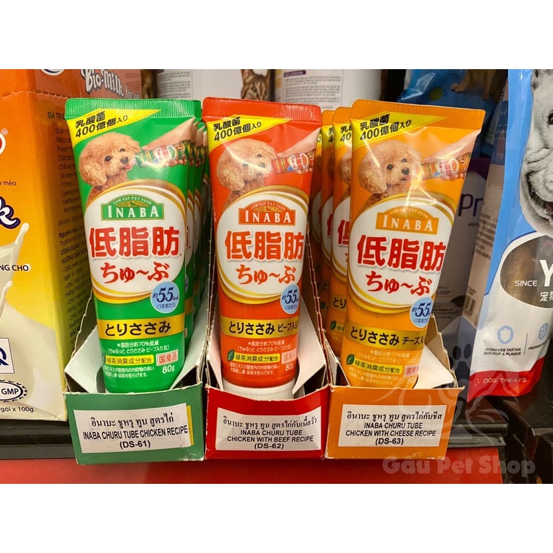 [ 80g ] Gel Dinh Dưỡng Ciao Churu Inaba Cho Chó