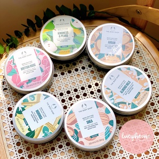 Bơ dưỡng thể body butter The Body Shop 50ml/200ml