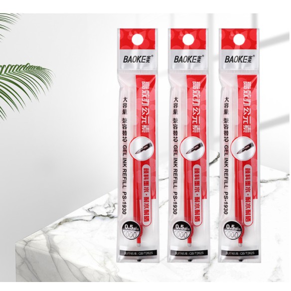 [Nowship] Ruột Bút Gel Nước 0.5mm BAOKE - PS1930 (1 Ruột)