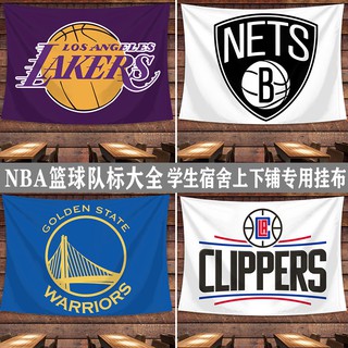 Thảm treo tường trang trí nội thất họa tiết lô gô đội bóng rổ NBA phong cách cá tính