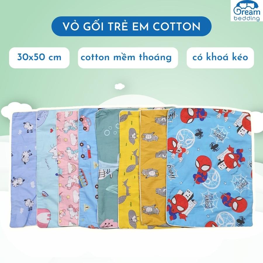 Vỏ gối trẻ em 30x50 Dream bedding cotton 100% mềm mát thấm mồ hôi tốt (1 vỏ)