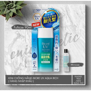 KEM CHỐNG NẮNG BIORE UV Aqua Rich Watery Gel 90ml SPF 50 PA++++