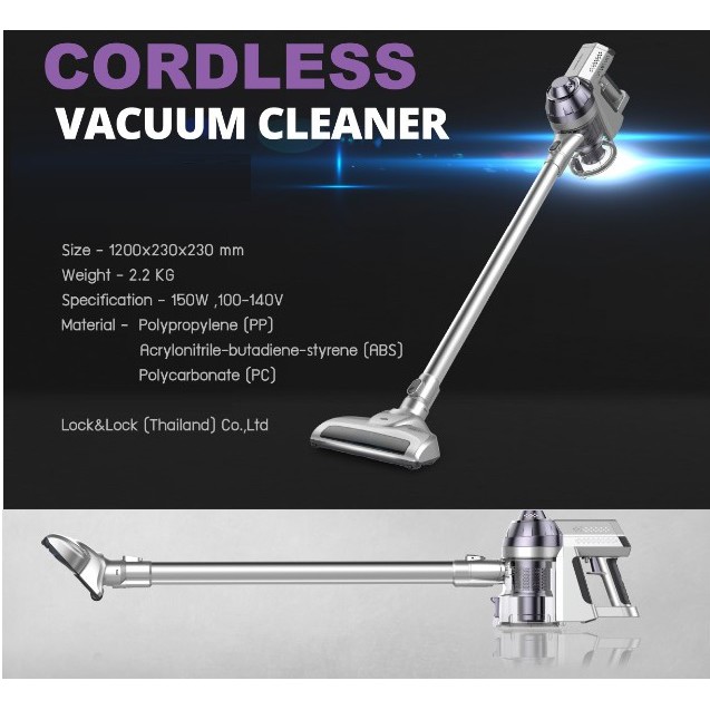 Máy Hút Bụi Không Dây Cầm Tay Cordless Vacuum Cleaner Lock&Lock ENV111 [150W-7000PA]