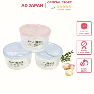 Hộp thủy tinh đựng thực phẩm đẹp có nắp nhựa dẻo dung tích 420ml hàng nội địa Nhật Bản AD18