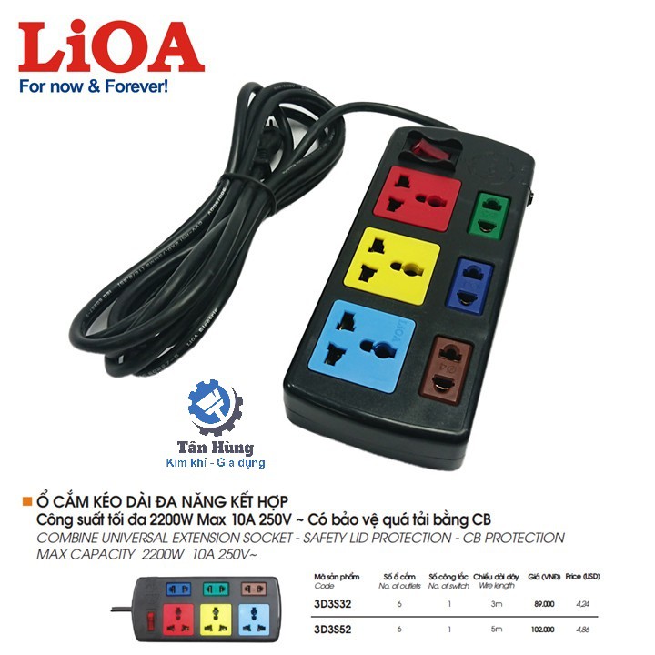 Ổ cắm điện LiOA kéo dài 6 ổ có công tắc 3D3S32/3D3S52 dây dài 3m / 5m