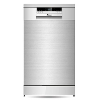 Máy rửa bát Texgio TG-W45A3A/401L