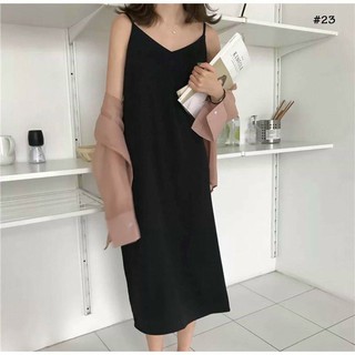 Set Đầm maxi đũi đi biển kèm cadigan len