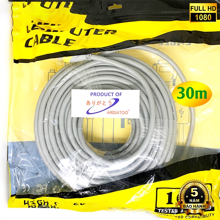 Dây Cáp HDMI 19+1 Arigato 30m Bảo Hành Chính Hãng 5 Năm