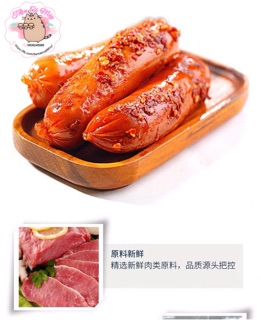 XÚC XÍCH CAY THƠM NGON 🔥🔥🔥