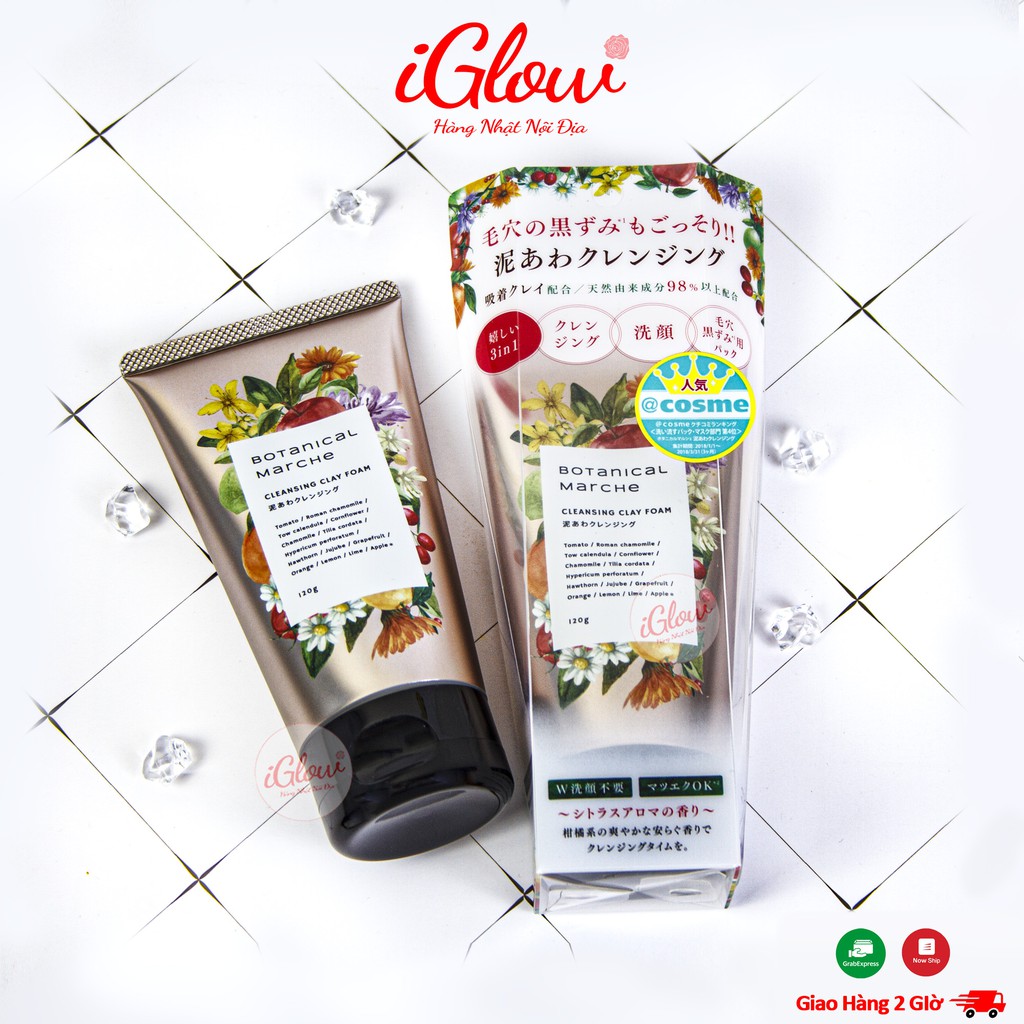 SỮA RỬA MẶT THẢO MỘC BOTANICAL 120g Nhật Bản