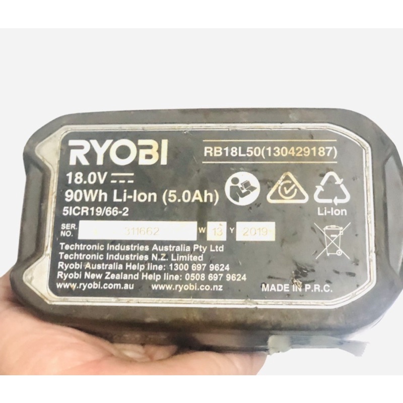 Pin zin RYOBI 4Ah-5Ah