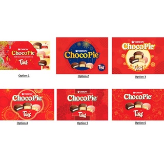 Bánh chocopie Tết phiên bản tổng hợp