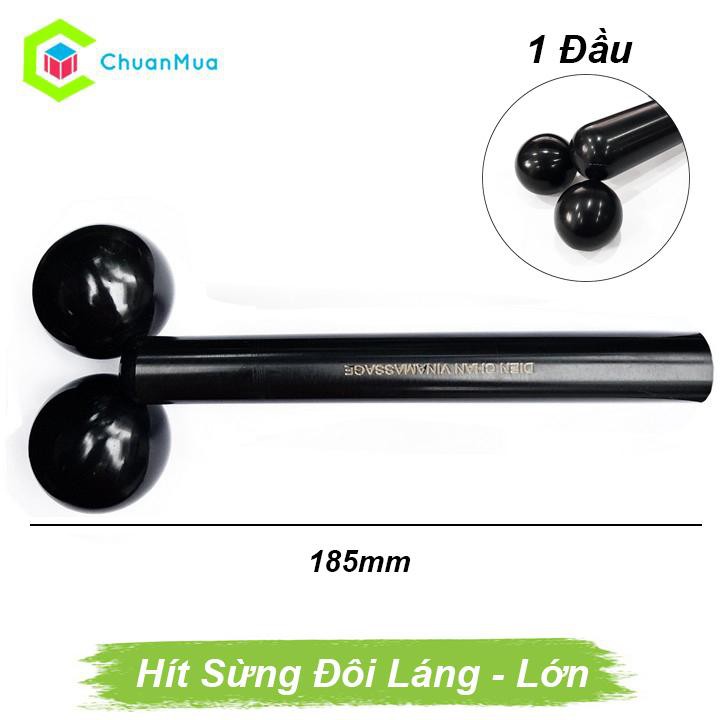 Dụng Cụ Diện Chẩn Loại 1 - Hít Sừng Đôi Láng Nhỏ